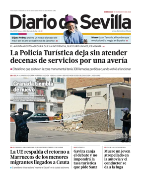 Cover of Diario de Sevilla