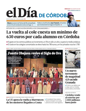 Cover of El Dia de Cordoba