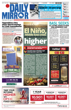 Cover of Daily Mirror (Sri Lanka)