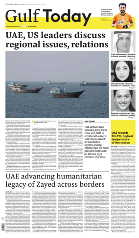 Cover of Gulf Today
