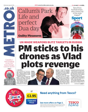Cover of Metro (UK)