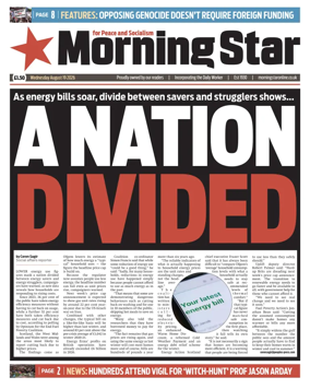 Cover of Morning Star