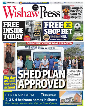 Cover of Wishaw Press