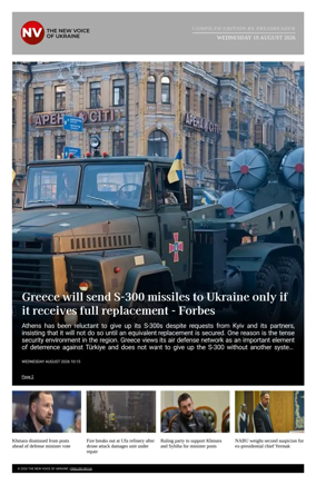 Cover of The New Voice of Ukraine