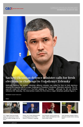Cover of GB News UK