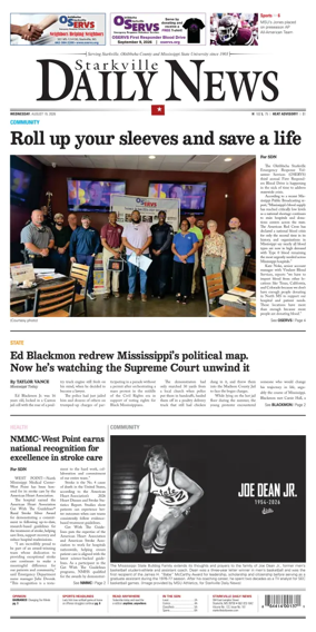 Cover of Starkville Daily News