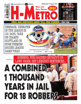 Cover of H Metro