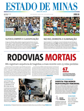 Cover of Estado de Minas (Brazil)