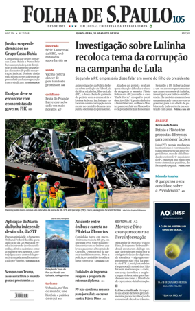 Cover of Folha de S.Paulo