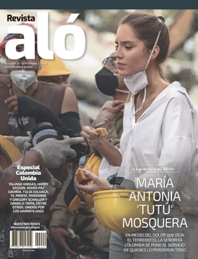 Cover of Alo (Colombia)