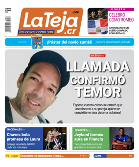 Cover of La Teja