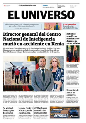 Cover of El Universo