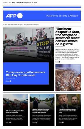 Cover of AFP