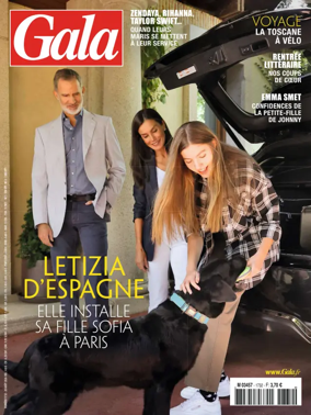 Cover of Gala
