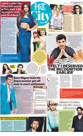 Cover of Hindustan Times (Pune) - Cafe