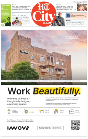 Cover of HT City