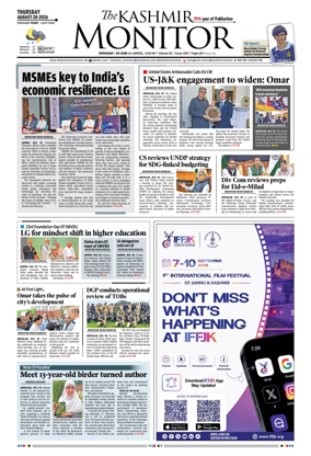 Cover of Kashmir Monitor