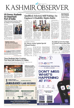 Cover of Kashmir Observer