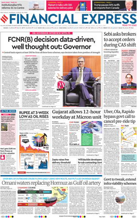Cover of The Financial Express