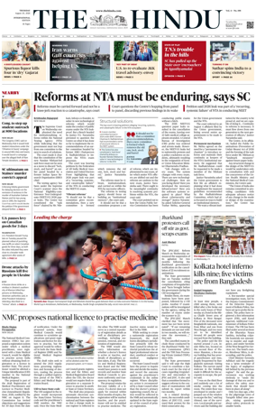 Cover of The Hindu - International