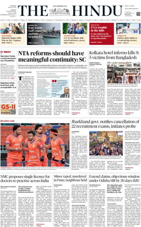 Cover of The Hindu (Kolkata)