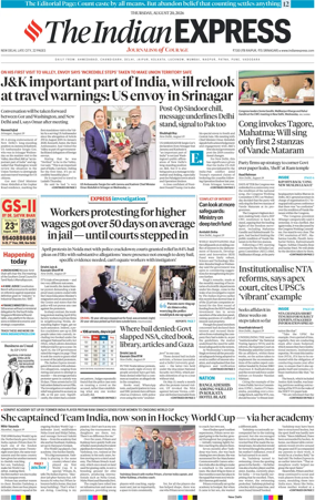 Cover of The Indian Express