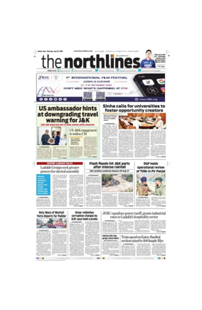 Cover of The Northlines