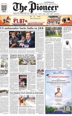Cover of The Pioneer