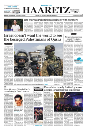 Cover of Haaretz english edition