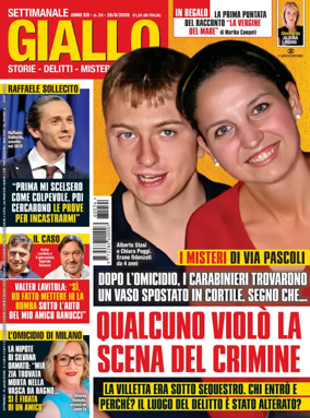 Cover of GIALLO