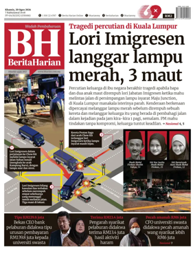 Cover of Berita Harian