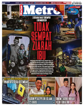 Cover of Harian Metro