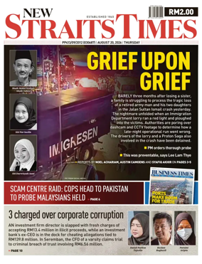 Cover of New Straits Times