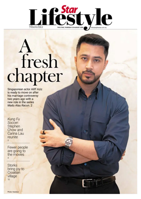 Cover of Star2