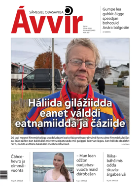 Cover of Avvir