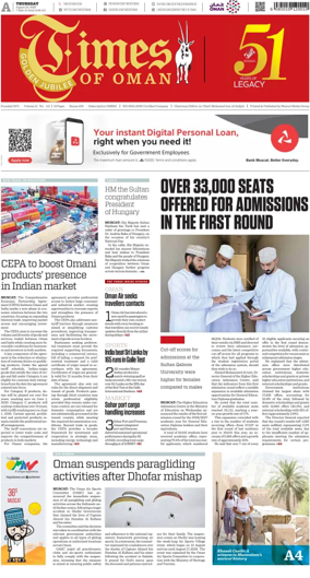 Cover of Times of Oman