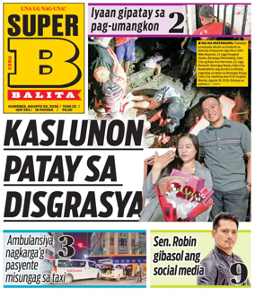 Cover of SuperBalita Cebu