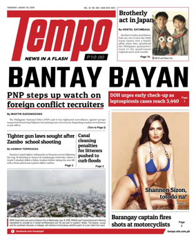 Cover of Tempo