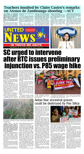 Cover of United News - English Edition