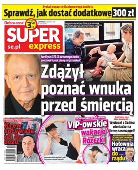 Cover of Super Express