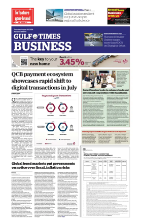 Cover of Gulf Times Business