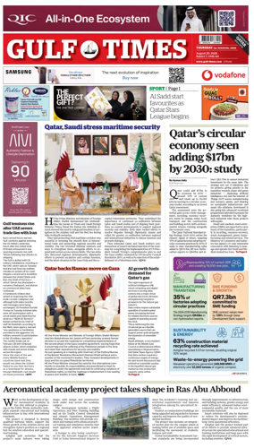 Cover of Gulf Times