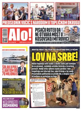 Cover of Alo!