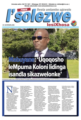 Cover of Isolezwe lesiXhosa