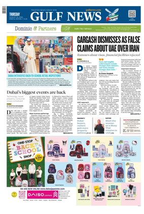 Cover of Gulf News