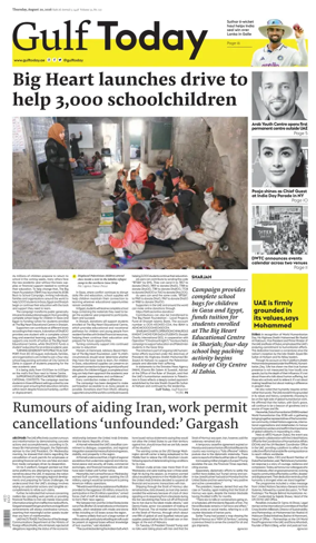 Cover of Gulf Today