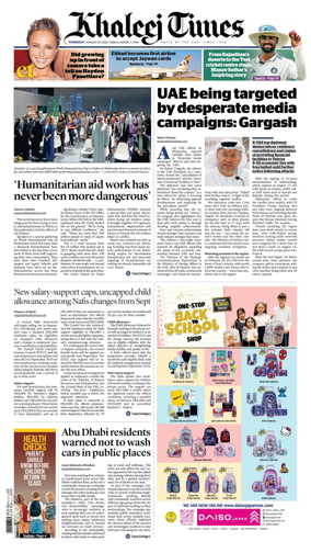 Cover of Khaleej Times