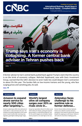 Cover of CNBC