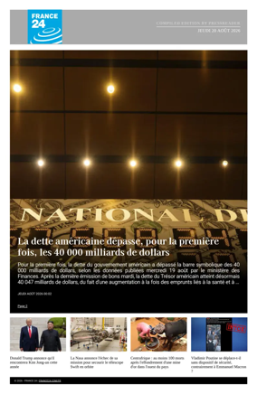 Cover of France 24 FR - Compiled Edition