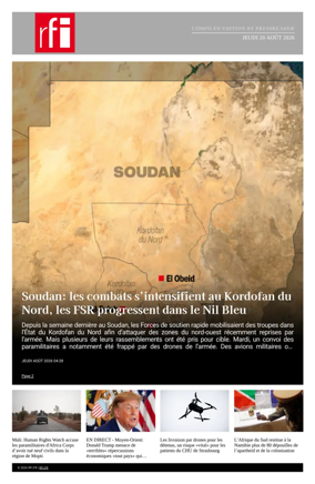 Cover of RFI - Compiled Edition